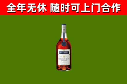 翔安回收蓝带洋酒